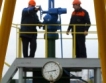 Как става реверсивното подаване на газ в ЕС