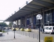 Започва ремонт на Централна гара - София