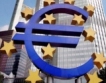Еврозоната се възстановява, безработицата остава 