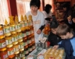 150 хил.лв. за проект „Силата на пчелния мед” 