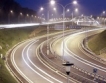 Румъния строи магистрали с пари от акцизи
