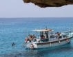 Рекордно нисък брой туристи в Кипър