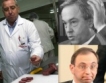 Тилев-Василев. Една афера за 50 млн.лв.