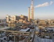КЗК глоби "Топлофикация София"