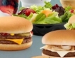 McDonald's зацикли в …САЩ 