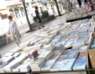 5 тона пластмасови отпадъци за 6000 книги