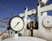 4,1 млрд. куб.м. руски газ е внесла Украйна 