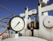 4,1 млрд. куб.м. руски газ е внесла Украйна