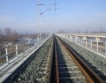 ЖП линия до Македония след 2020 година