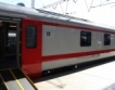 Влакът София-Солун тръгна от 10-ти май