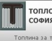 КЗК прекрати процедура на "Топлофикация София"