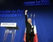 Крайната десница спечели във Франция