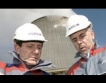 Пак щедра оферта за френския Alstom
