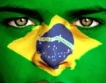 Какво не знаете за Бразилия?