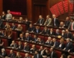 Ръст на италианската икономика
