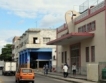 Куба ухажва чужди инвеститори