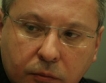 Станишев напуска българския парламент
