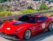 Персонално Ferrari за 7 млн.лв.