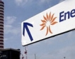 Букурещ иска €520 млн. от Enel