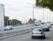 Бургас:Изнася трафика за Южното Черноморие