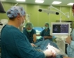 София: Нова апаратура в 3 болници чрез JESSICA 