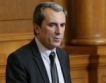 Депутатите приеха оставката на Орешарски