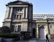 Bank of Japan понижи прогнозата си