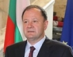 Михаил Миков - новият председател на БСП