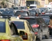 София: 10 мин. безплатно паркиране