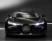 Наследникът на Bugatti Veyron с 1500 к.с. 