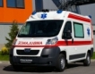 Първата „Линейка тип В“ по EU стандарт