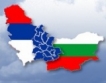 Български фирми заобикалят руското ембарго