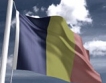 Тандемът OMV-Газпром плаши Румъния