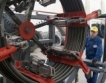 България 2013:Износ=43.6 млрд.лв., внос=50.5 млрд. лв.