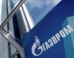 Газпром транспортира петрол от Ирак
