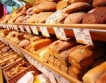 Румъния: 9 % на ДДС за хляба