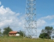 3 кули за видеонаблюдение край София 