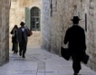 Израел:75% евреи, 20% араби