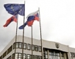 Словакия забрани износа на вода 