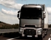 Renault Trucks Т стана камион на 2015