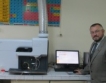 Уникален спектромер в Пловдивския университет