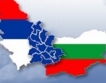 Среща на български и сръбски ЧСИ