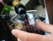 Румъния – 12-та в производство на вино