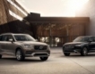 Силно търсене на Volvo XC90 в България