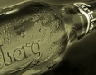 Carlsberg почти погълна пивоварна Олимпик