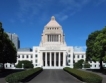 Япония: Нови избори & отлага се нов ДДС 
