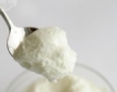 Български иновативни млечни продукти на пазара