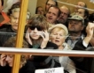 Чехия премахва "втория стълб" на пенсиите