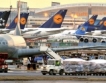 Lufthansa: Стачка спира  междуконтиненталните полети