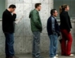 Испания: 4,53 млн. безработни